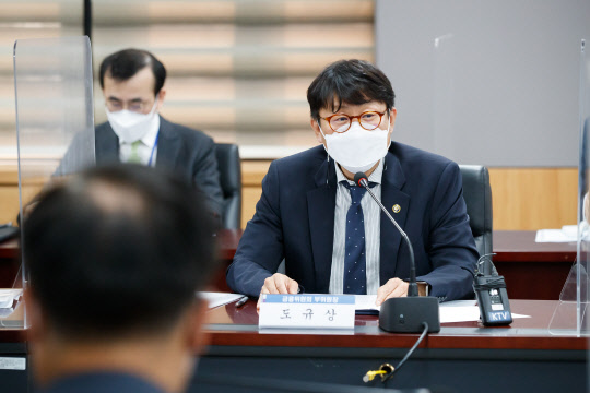 도규상 금융위 부위원장이 모두발언을 하고 있다.(금융위원회 제공)